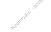 "Kourmoulis" - parachoukli of the Calligeros family of Kourmoulianika. 